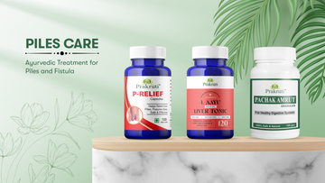 piles ayurvedic medicine